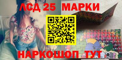 прущие крисы Среднеуральск