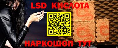 прущие крисы Среднеуральск