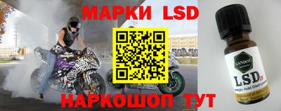 прущие крисы Среднеуральск