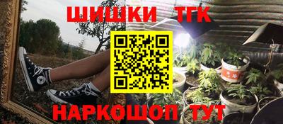 прущие крисы Среднеуральск