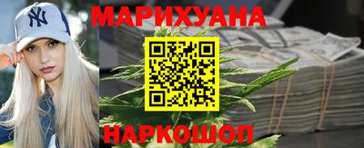 прущие крисы Среднеуральск