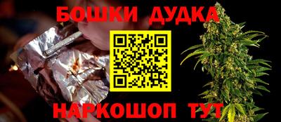 прущие крисы Среднеуральск