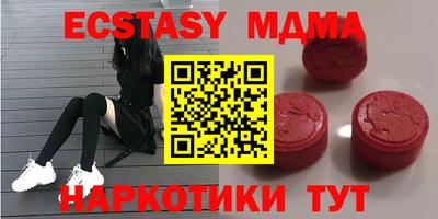 прущие крисы Среднеуральск
