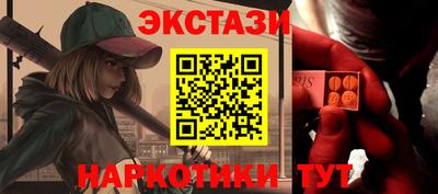 прущие крисы Среднеуральск