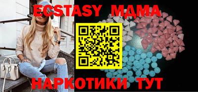 прущие крисы Среднеуральск