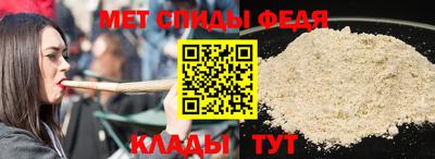 бошки Ставрополь