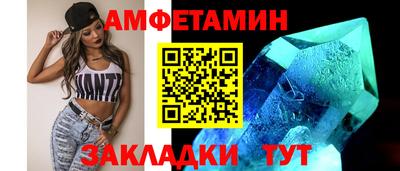 прущие крисы Среднеуральск