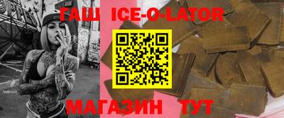 прущие крисы Среднеуральск