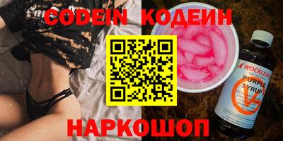 прущие крисы Среднеуральск