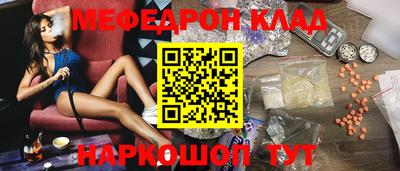 прущие крисы Среднеуральск