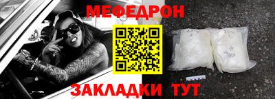 прущие крисы Среднеуральск