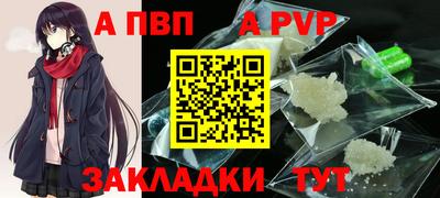 прущие крисы Среднеуральск