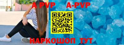 прущие крисы Среднеуральск